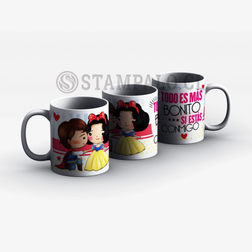 Taza | Todo es más bonito ... - Imagen 1