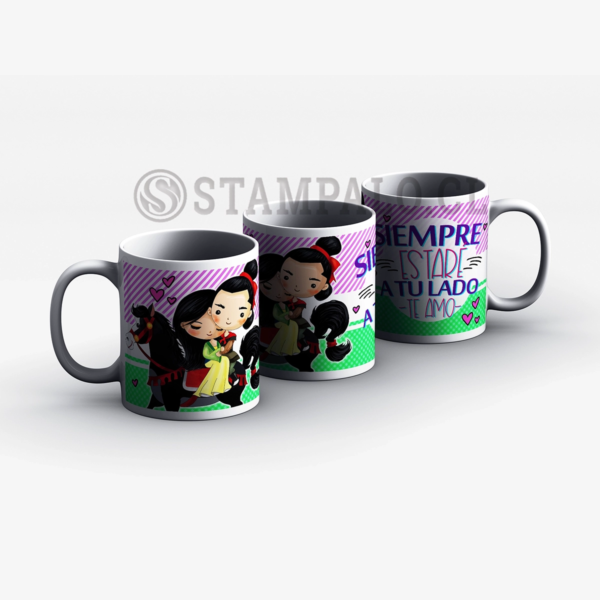 Taza | Siempre estaré a tu ...