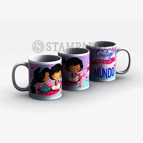 Taza | Contigo hasta el fin del ...